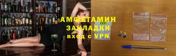 а пвп мука Алзамай