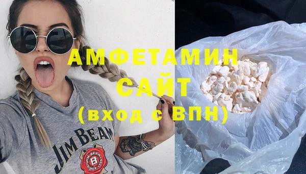 гашиш Саяногорск