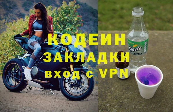 а пвп мука Алзамай