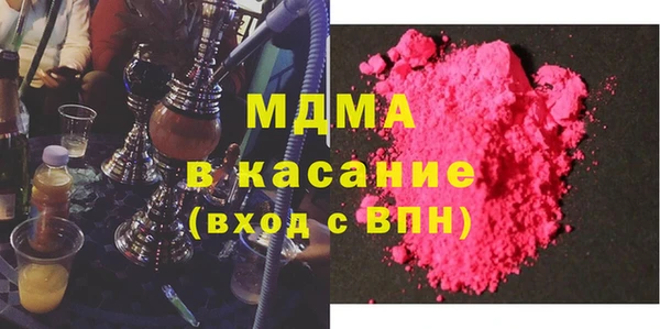 а пвп мука Алзамай